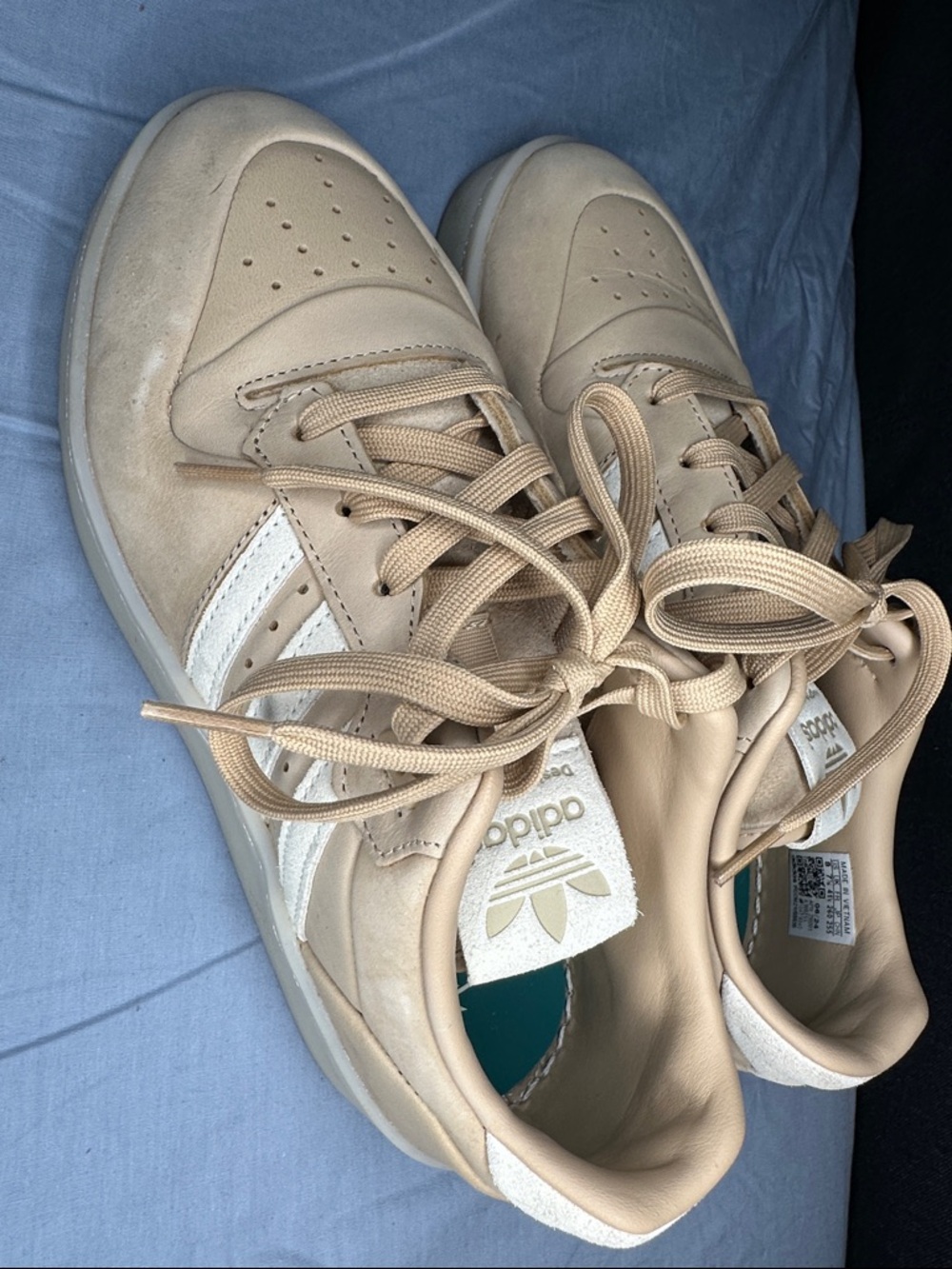 adidas Men’s Beige and White Low-Top Sneakers